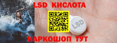 мяу мяу мука Краснокаменск
