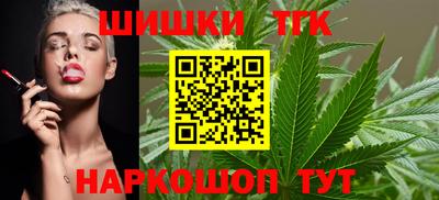 кокаин колумбия Краснодар