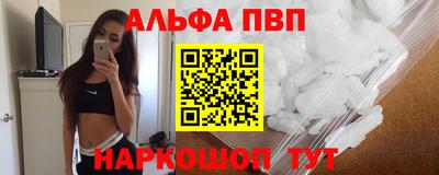 кокаин колумбия Краснодар