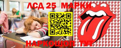 кокаин колумбия Краснодар