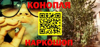 мяу мяу мука Краснокаменск