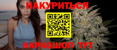 2c-b Краснознаменск