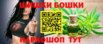 кокаин колумбия Краснодар