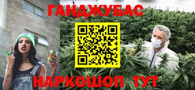 кокаин колумбия Краснодар