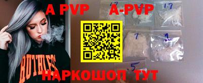 кокаин колумбия Краснодар