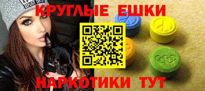 кокаин колумбия Краснодар