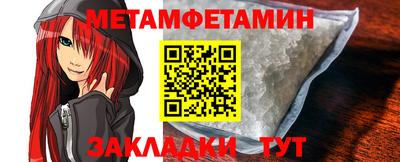 кокаин колумбия Краснодар