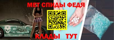 мяу мяу мука Краснокаменск