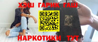 кокаин колумбия Краснодар