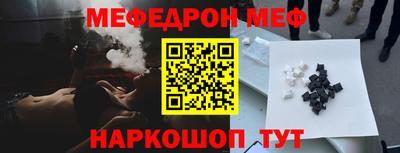 кокаин колумбия Краснодар