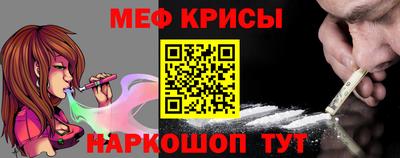 кокаин колумбия Краснодар